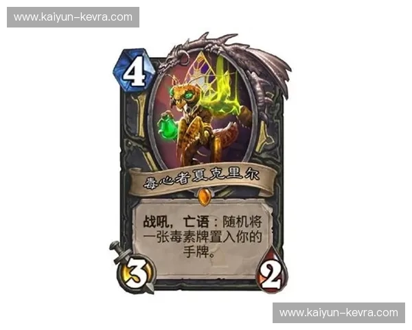 尘埃落定！费古埃与桑帕约的传奇对决，谁是真正的王者？